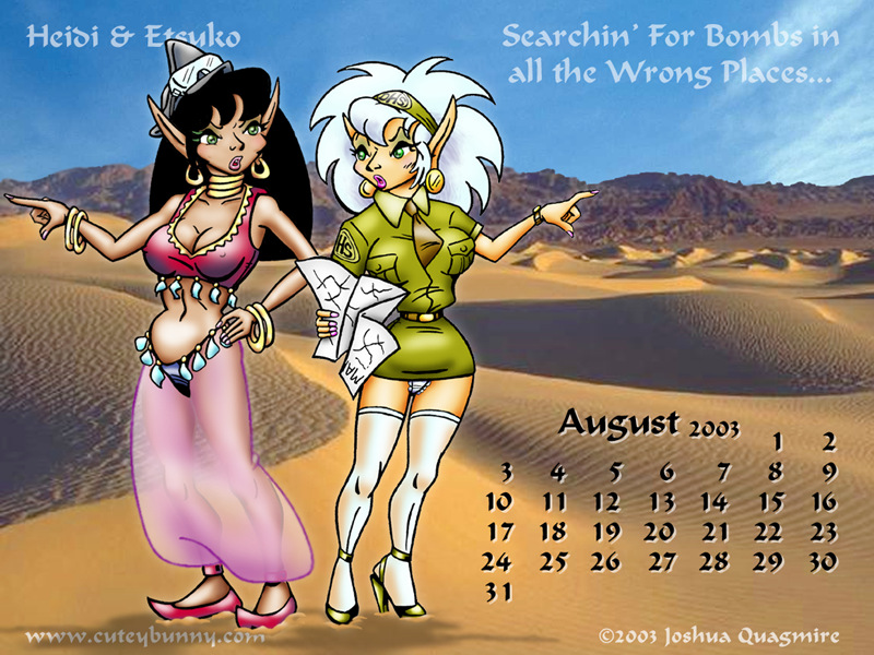 August 2003: Heidi & Etsuko